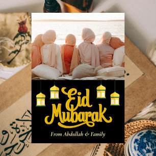 Eid Mubarak Ramadan Elegantes Foto Feiertagskarte