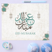 Eid Mubarak / Ramadan Flyer (Einzeln)