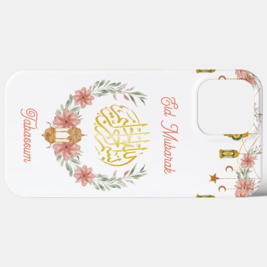 Eid Mubarak |Ramadan Golden Calligraphy Blume Case-Mate iPhone Hülle (Rückseite (Horizontal))