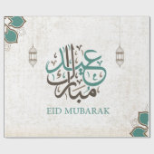 Eid Mubarak / Ramadan Greetings Geschenkpapier (Flach)