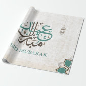 Eid Mubarak / Ramadan Greetings Geschenkpapier (Ungerollt)