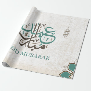 Eid Mubarak / Ramadan Greetings Geschenkpapier