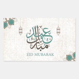 Eid Mubarak / Ramadan Greetings Rechteckiger Aufkleber