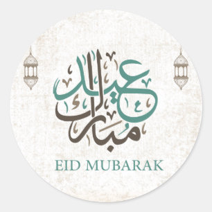 Eid Mubarak / Ramadan Greetings Runder Aufkleber