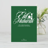 Eid Mubarak Ramadan Gruetkarte | Solid Green Einladung (Stehend Vorderseite)