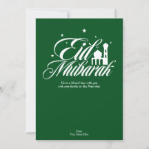 Eid Mubarak Ramadan Gruetkarte | Solid Green