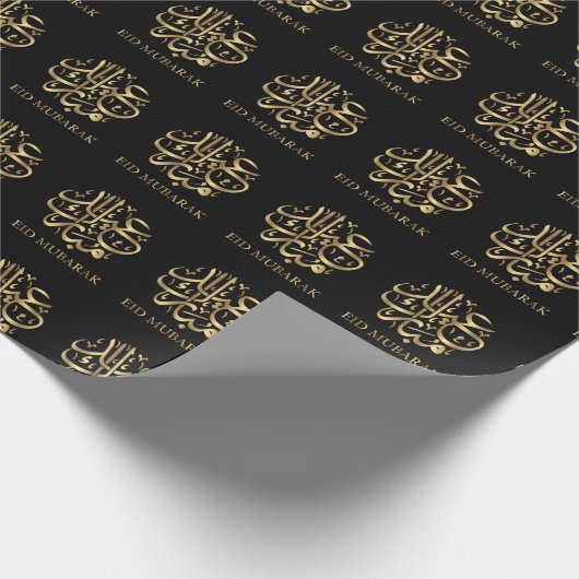 Eid Mubarak/Ramadan Grüße Geschenkpapier (Ecke)