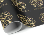 Eid Mubarak/Ramadan Grüße Geschenkpapier (Rolleneckpunkt)