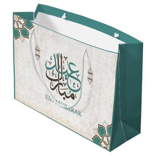 Eid Mubarak/Ramadan-Grüße Große Geschenktüte (Rückseite Schrägansicht)