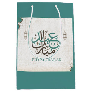 Eid Mubarak/Ramadan-Grüße Mittlere Geschenktüte