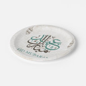 Eid Mubarak/Ramadan-Grüße Pappteller (Schrägansicht)