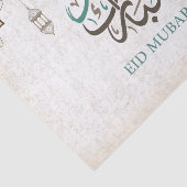 Eid Mubarak/Ramadan-Grüße Seidenpapier (Ausschnitt)