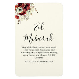 Eid Mubarak Ramadan Kareem Eid al Fitr Elegant Magnet