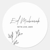 Eid Mubarak Ramadan Kareem Eid al Fitr Elegant Runder Aufkleber (Vorderseite)