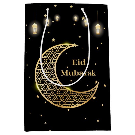 Eid Mubarak / Ramadan Kareem Gold anpassen Mittlere Geschenktüte (Vorderseite)