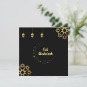 Eid Mubarak / Ramadan Kareem Golden Customizing Einladung (Stehend Vorderseite)