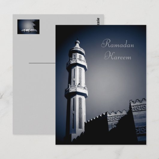 Eid Mubarak - Ramadan Kareem Postkarte (Vorne/Hinten)