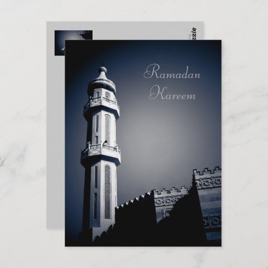 Eid Mubarak - Ramadan Kareem Postkarte (Vorne/Hinten)