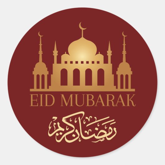 Eid Mubarak Ramadan Kareem Runder Aufkleber (Vorderseite)