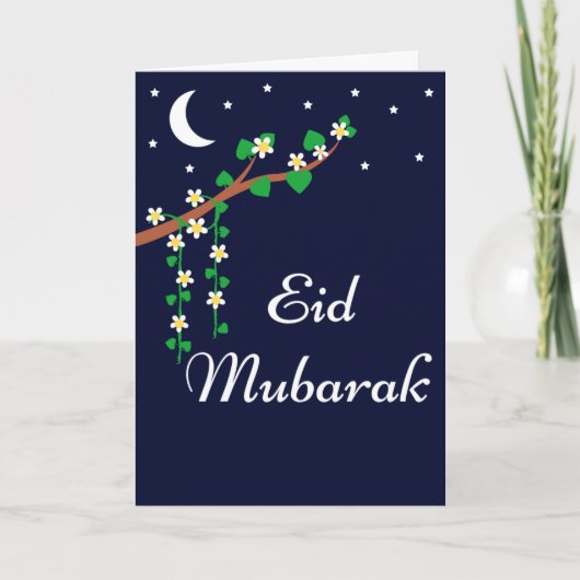 Eid Mubarak - Ramadan Karte (Vorderseite)