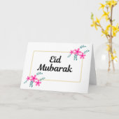 Eid Mubarak Ramadan Karte (Gelbe Blume)