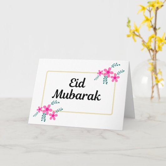 Eid Mubarak Ramadan Karte (Gelbe Blume)