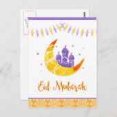 Eid Mubarak, Ramadan-Karte Postkarte (Vorne/Hinten)