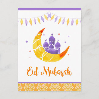 Eid Mubarak, Ramadan-Karte Postkarte
