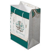 Eid Mubarak/Ramadan Mittlere Geschenktüte (Vorderseite Schrägansicht)