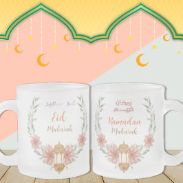 Eid Mubarak | Ramadan Niedliche Aquarellfarben Blu Mattglastasse