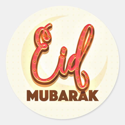 Eid Mubarak Runder Aufkleber (Vorderseite)
