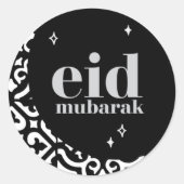 Eid Mubarak Runder Aufkleber (Vorderseite)