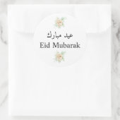 Eid Mubarak Runder Aufkleber (Tasche)