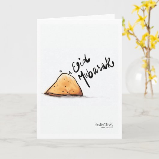 Eid Mubarak - Samosa Karte (Gelbe Blume)