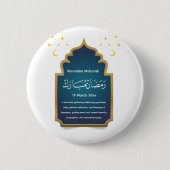 Eid Mubarak schneiden   Button (Vorderseite)
