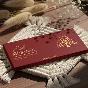 Eid Mubarak Schokoladenverpackung Elegant Islamisc Flyer