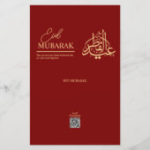 Eid Mubarak Schokoladenverpackung Elegant Islamisc Flyer (Vorne)