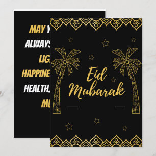 Eid Mubarak Schwarz und Gold Feiertagskarte