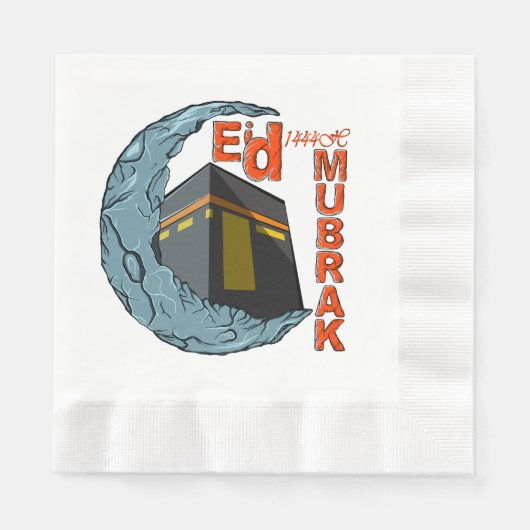 Eid Mubarak Serviette (Vorderseite)