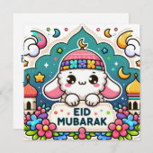 Eid Mubarak Sheep Feiertagskarte (Vorne/Hinten)