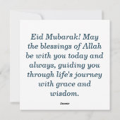 Eid Mubarak Sheep Feiertagskarte (Rückseite)