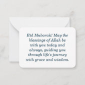 Eid Mubarak Sheep Mitteilungskarte (Rückseite)