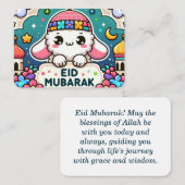 Eid Mubarak Sheep Mitteilungskarte (Vorne/Hinten)