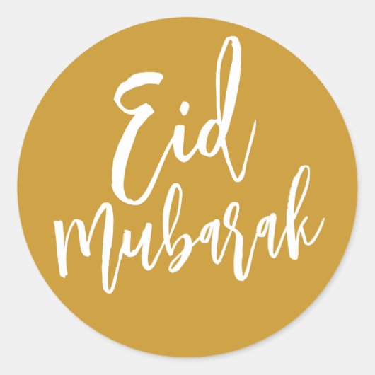 Eid Mubarak Simple Gold Minimalistisch Runder Aufkleber (Vorderseite)