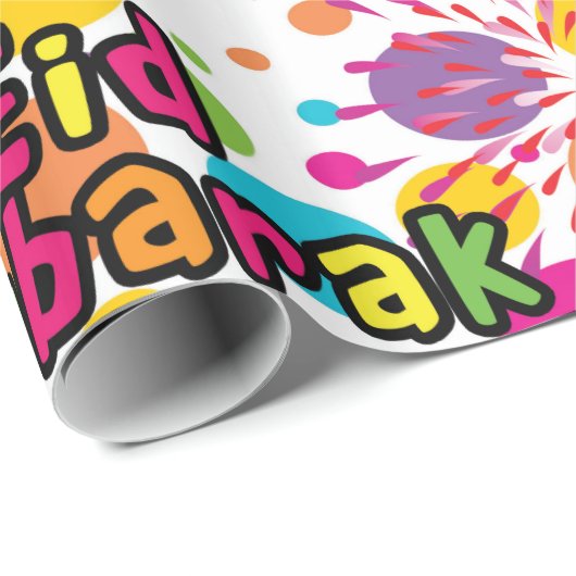 Eid Mubarak Spritzen-Geschenk-Verpackung Geschenkpapier (Rolleneckpunkt)