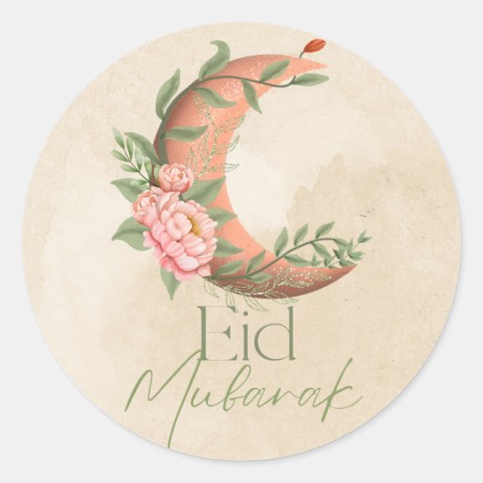 Eid Mubarak Sticker (Vorderseite)