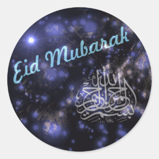 Eid Mubarak Sticker