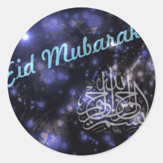 Eid Mubarak Sticker