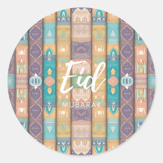 Eid Mubarak Stickers (Vorderseite)
