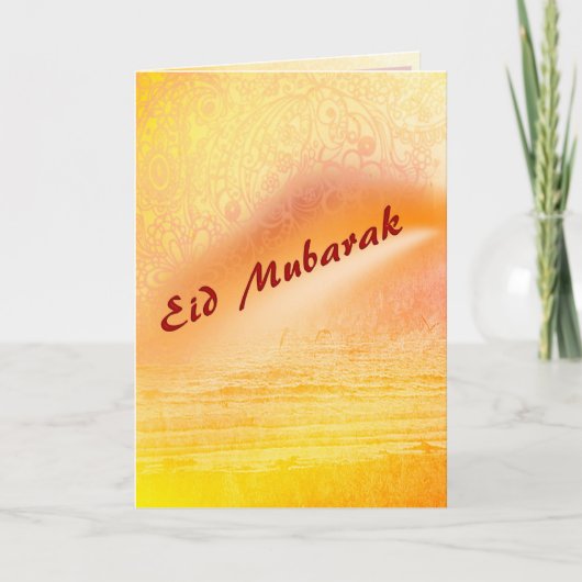 Eid Mubarak - Sunset Feiertagskarte (Vorderseite)